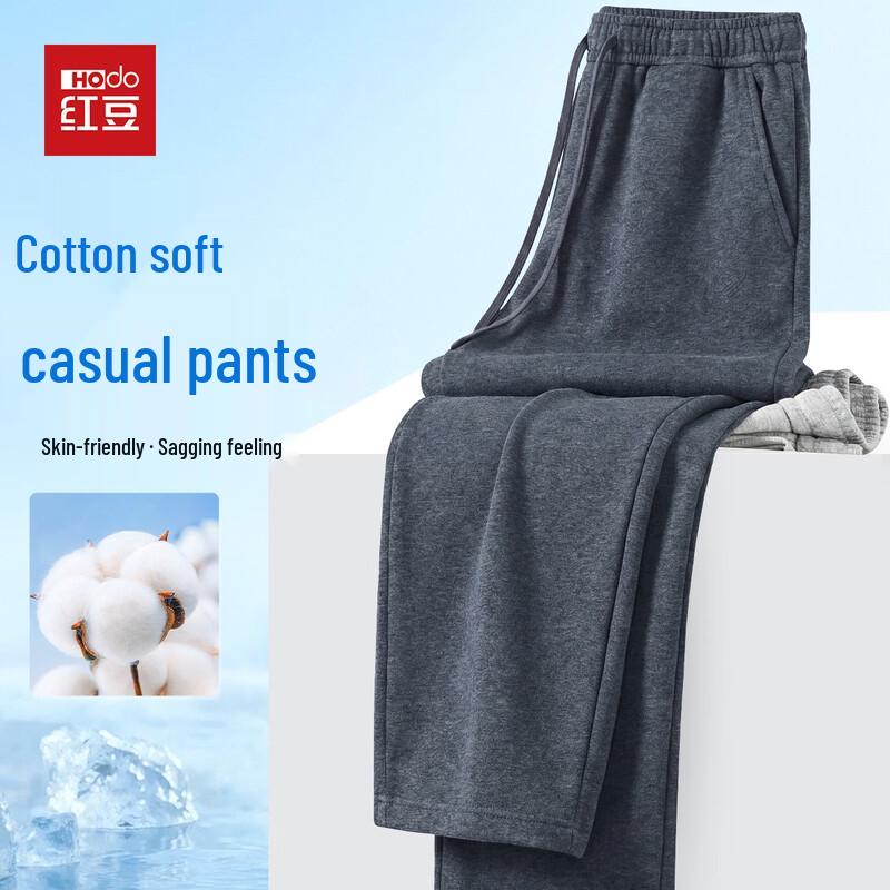 Men s Cotton Blend Breathable Straight Casual Pants 175