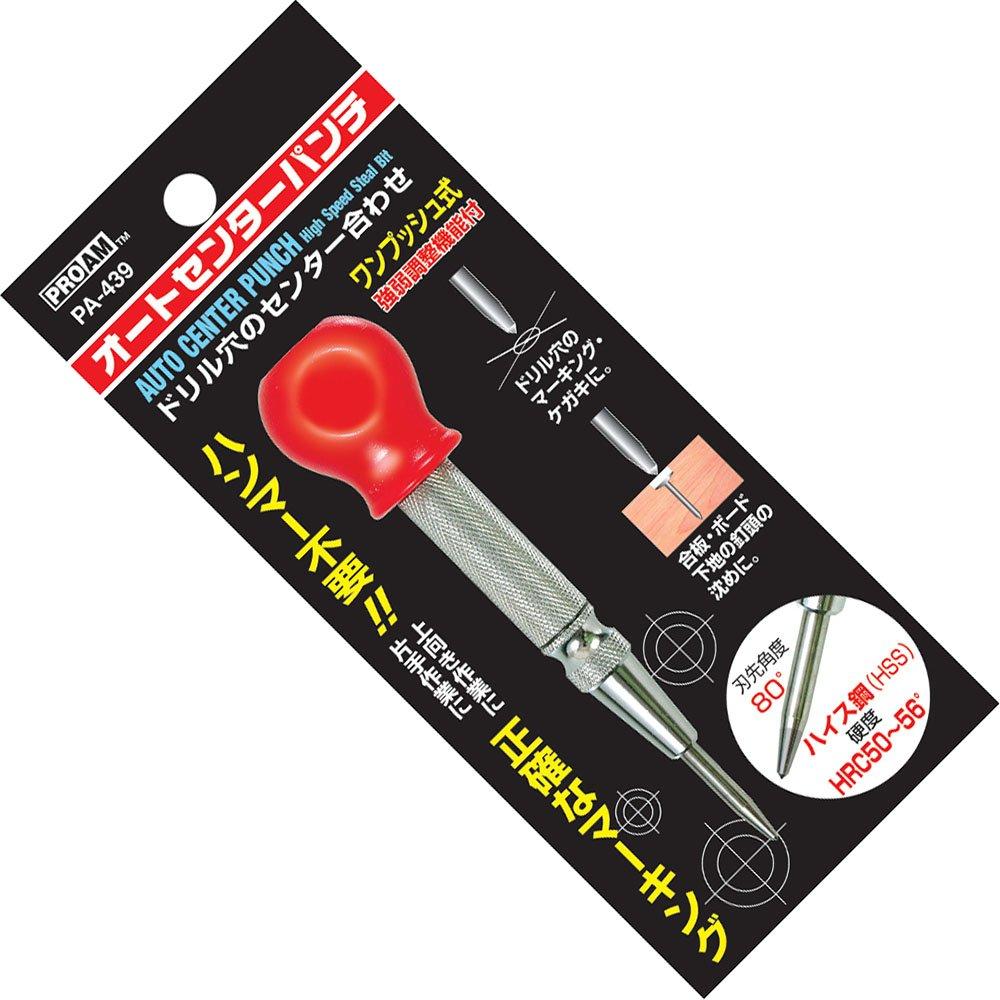 

PROAM Auto Center Punch PA-439