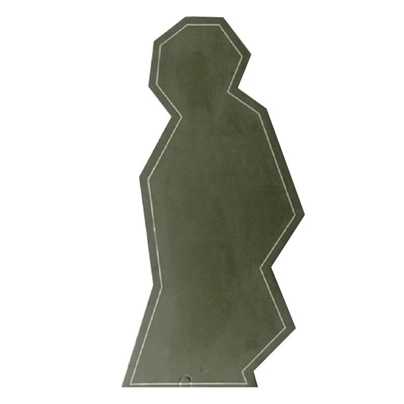 

Junshi Conductive Shooting Training Target