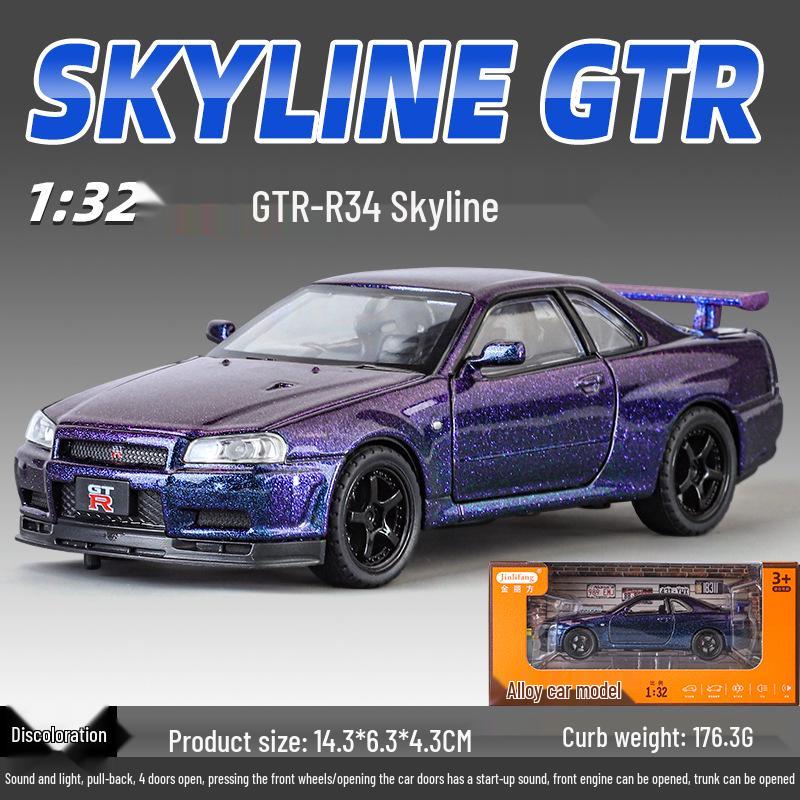 Golden Cube 1/32 Nissan GTR Skyline Alloy Model Car Ornament Toy