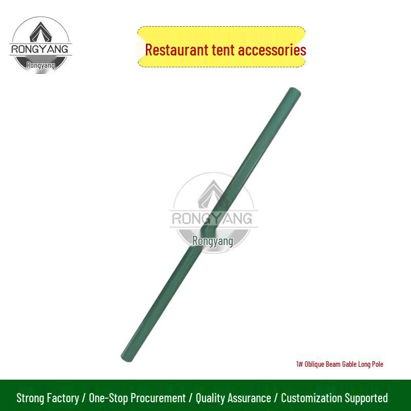 Rongyang 2006-72 Large Tent Accessories