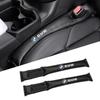 1/2pcs Car Seat Gap Filler Soft Car Styling Accessories For BMW E36 E46 E53 E90 E60 E61 E93 E87 X1 X3 X5 X6 F30 F20 F10