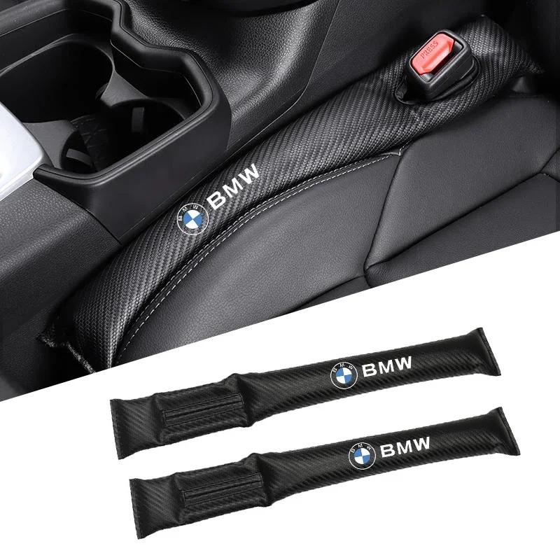 1/2 ks Výplň mezery autosedačky Měkké doplňky pro styling auta Pro BMW E36 E46 E53 E90 E60 E61 E93 E87 X1 X3 X5 X6 F30 F20 F10