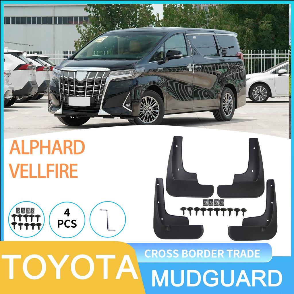 Compatible Mudguards for Toyota Alphard & Vellfire
