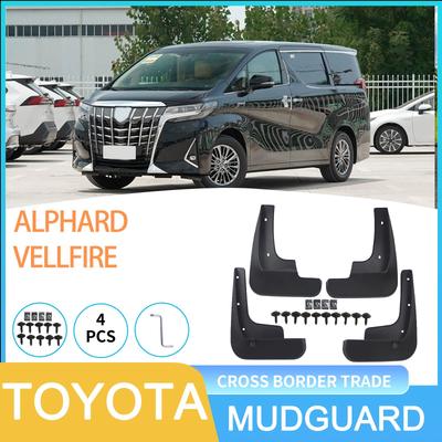 Kompatible Schmutzfänger für Toyota Alphard & Vellfire