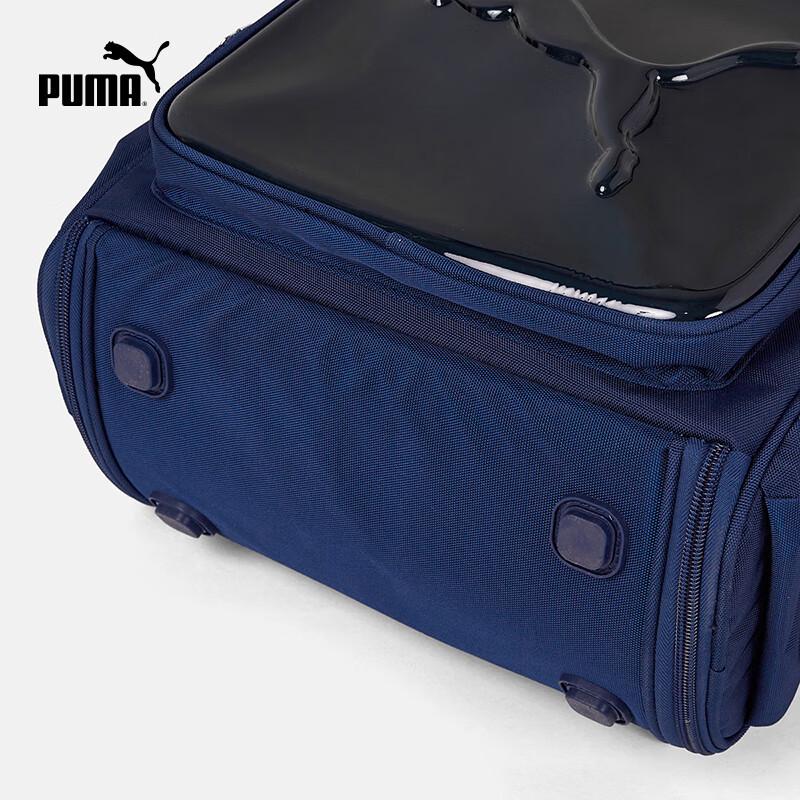 Puma Çocuk Suya Dayanıklı Sırt Çantası