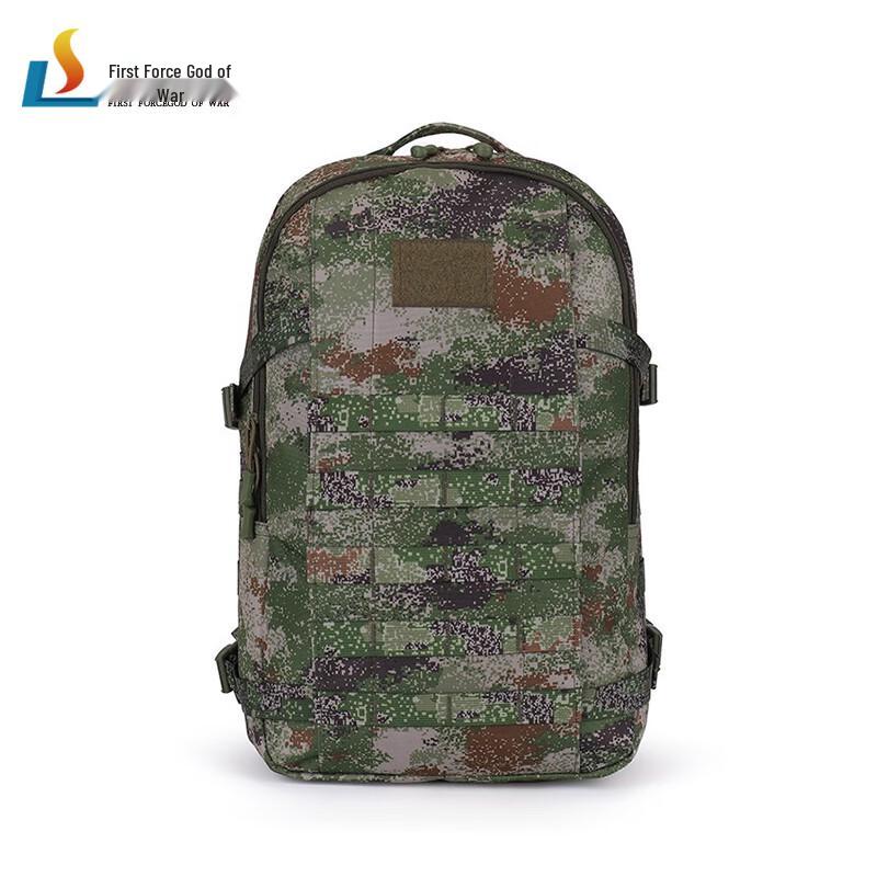 Outdoor Tactical Hiking Backpack