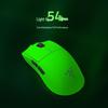 Razer Viper V3 Pro 8K Wireless Gaming Mouse