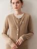 2025 Elegant Cashmere Jacquard Knit Round Neck Cardigan - Versatile Wool Women's Top