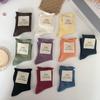 Johnature Korean All Match Random 5 Colors Middle Tube Perfect Fit Cream Color Heaps Women Socks