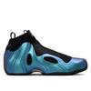 Nike Air Flightposite Cactus Polvoriento Zapatillas para Hombre Negro Off-Noir Blanco HJ4466-001