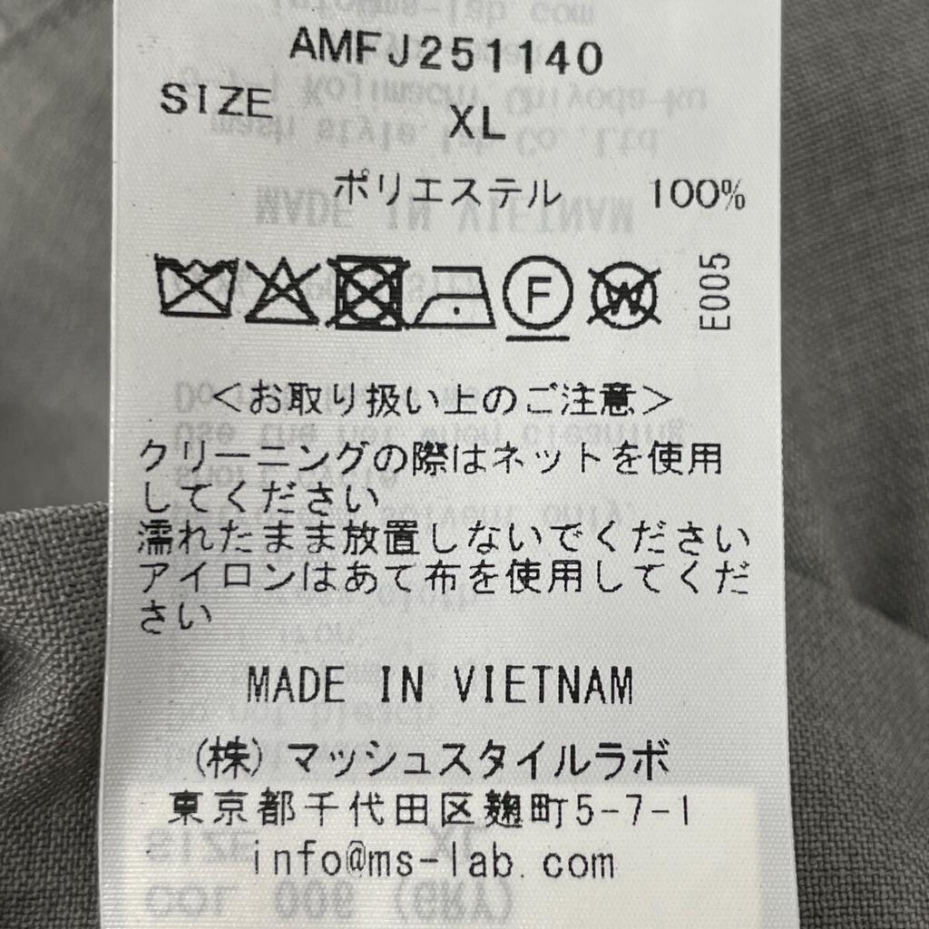 AOURE AMFJ251140 Light Gray MALPENSA SUMMER SETUP JACKET Jacket XL grayUsed