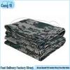 Cangyi Digital Camouflage Multi-purpose Tarp
