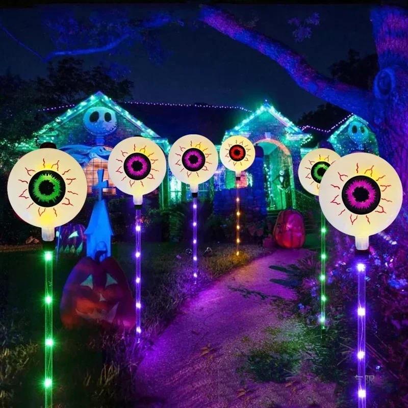 Halloween Solar Powered 8 LED Pumpkin Bat Ghost Garden Stake Light Outdoor Landscape Lamp For Home Yard Halloween Decor