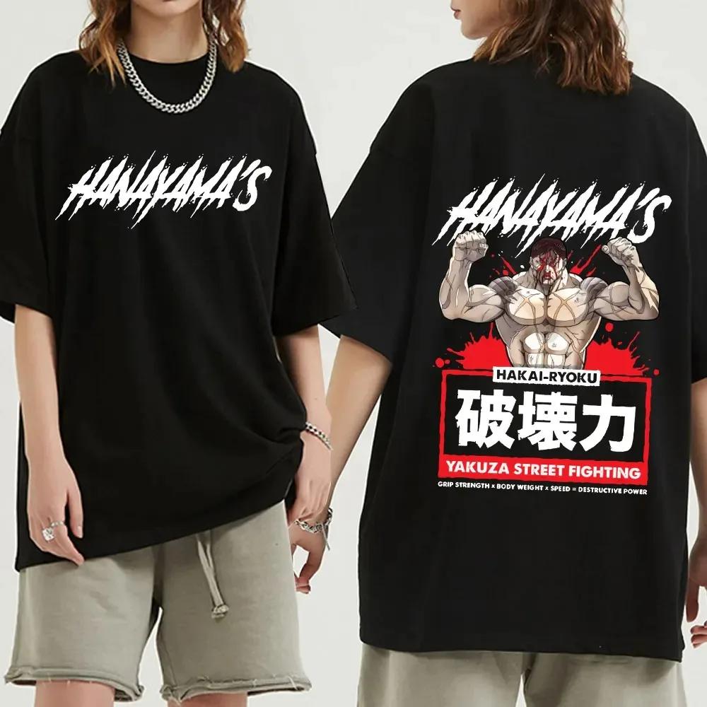 Japonské anime Baki Hanma The Grappler Grafický potisk Tričko Ležérní Móda Crew Krátký rukáv Tričko větší velikosti Dámské