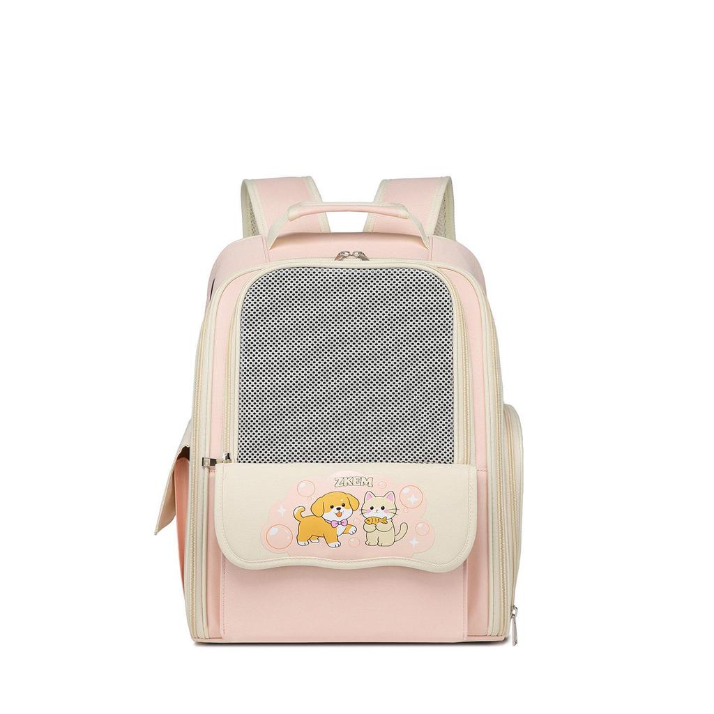 Sweet Style Breathable Summer Pet Carrier Backpack for Cats