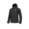 Jordan Ice Skin 3.0 UPF100+ Sun Protection Jacket