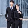 Unisex Professional Business Suit Set