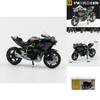 Alloy Kawasaki Ninja H2r Motorbike Model For Children Kids Toy With Suspension And Inertia