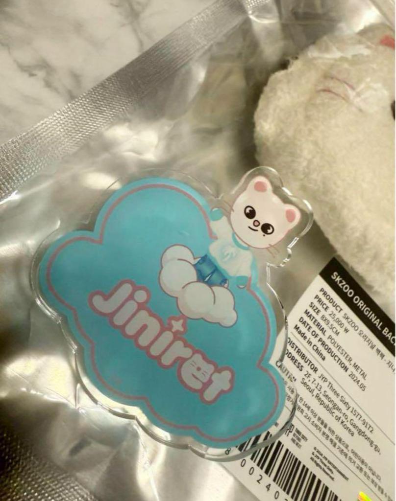 [USED] Genielet SKZOO Backpack Clip Badge Hyunjin Trading Card