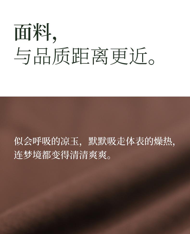 Xuanliang 26 New Women's Summer Sleepwear, Thin Modal Cotton Short Sleeved Pants, Cool Feeling, Can Be Worn As Outerwear Home Suit Set