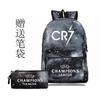 Football Printed Student Backpack Multifunctional Usb Interface Large Capacity Leisure Travel Backpack