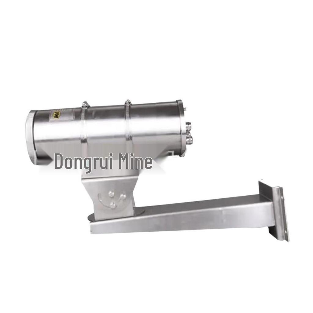 Explosion-Proof HD Mining Camera: Full-Color Night Vision & Infrared