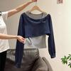 Herbst Schulterfrei Langarm Gestreiftes Sweatshirt Damen Design Passende Weste