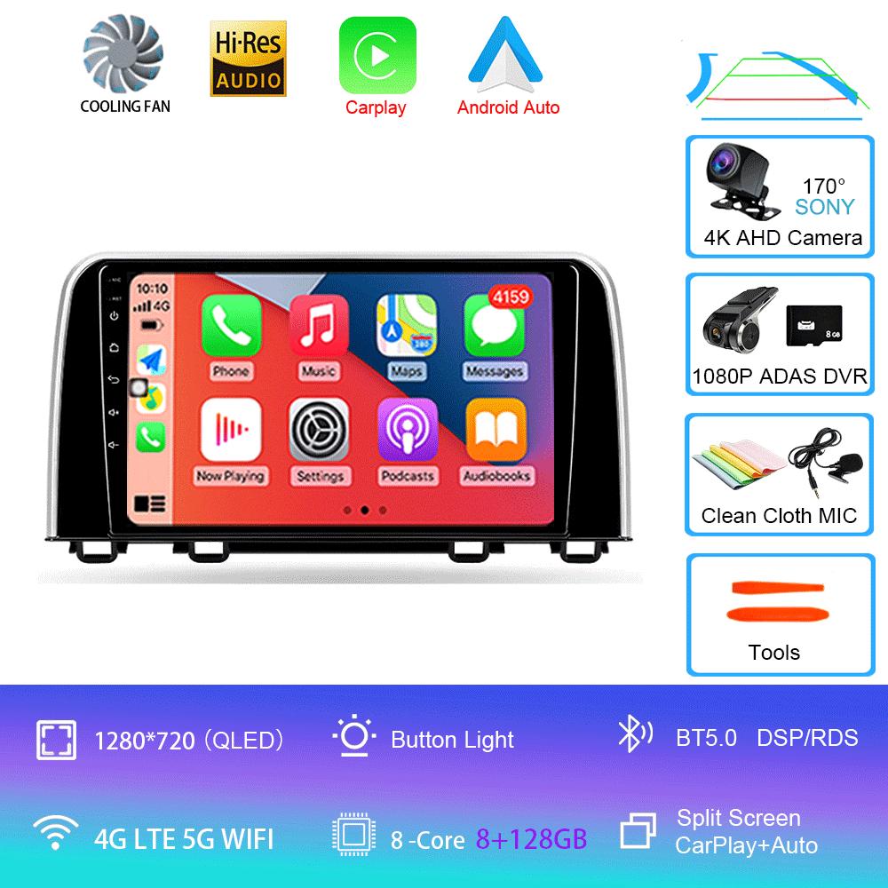 Android 14 Car Radio For Honda CRV CR-V 5 RT RW 2017 - 2022 Multimedia Video Player Navigation Stereo GPS No 2din 2 Din Dvd