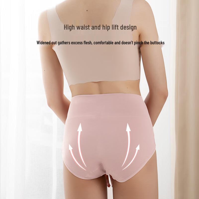 YOUNGYELL Women's High-Waist Pure Cotton Antibacterial Underwear 4-Pack