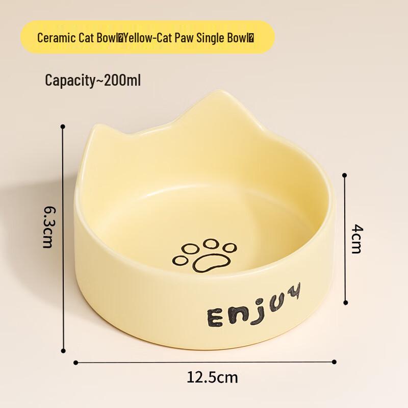 Qio Ceramic Cat Bowl with Wooden Stand
