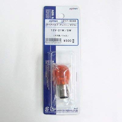 

Kijima 217-6048 Мотоциклетные запчасти Лампа двухконтактная S25 21/5 Вт Универсальная Янтарная, 1 шт.