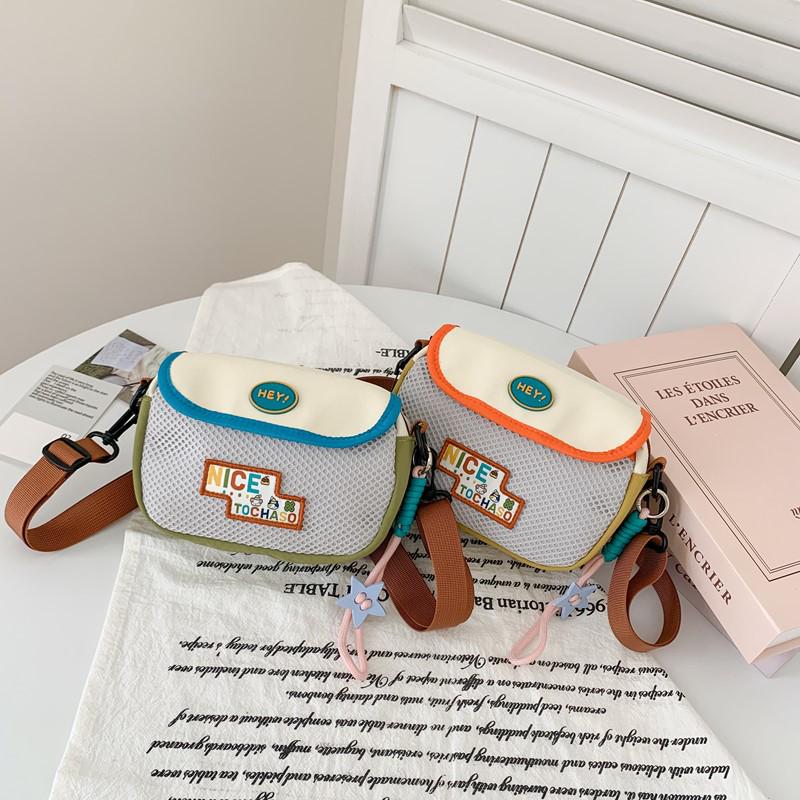 Kids' Korean Style Crossbody Sports Bag - Fashionable Dopamine Shoulder Bag for Boys and Girls