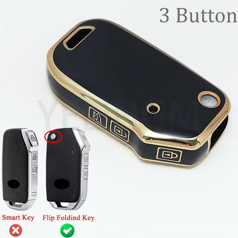 Key Cover Fob For Kia Picanto 2025 K5 Sportage Seltos Sports Ceed Xceed Sport Niro TPU Car Key Case Keychain Holder Accessories