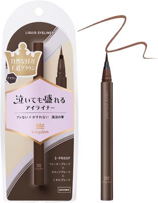 Kingdom Liquid Eyeliner 0.5ml Brown