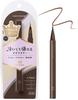 Kingdom Liquid Eyeliner 0.5ml Brown
