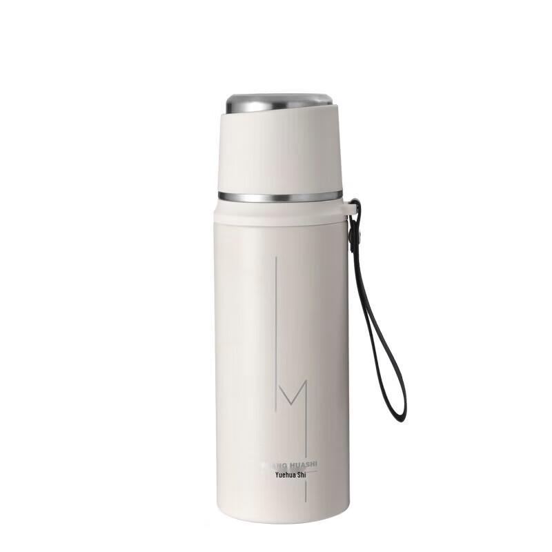 Shanghuashi Inseparable Travel Mug