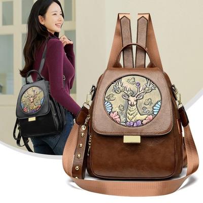 Embroidered Backpack, Lightweight and Multi-functional, Suitable for Travel, Leisure, and Study, Perfect for Students.