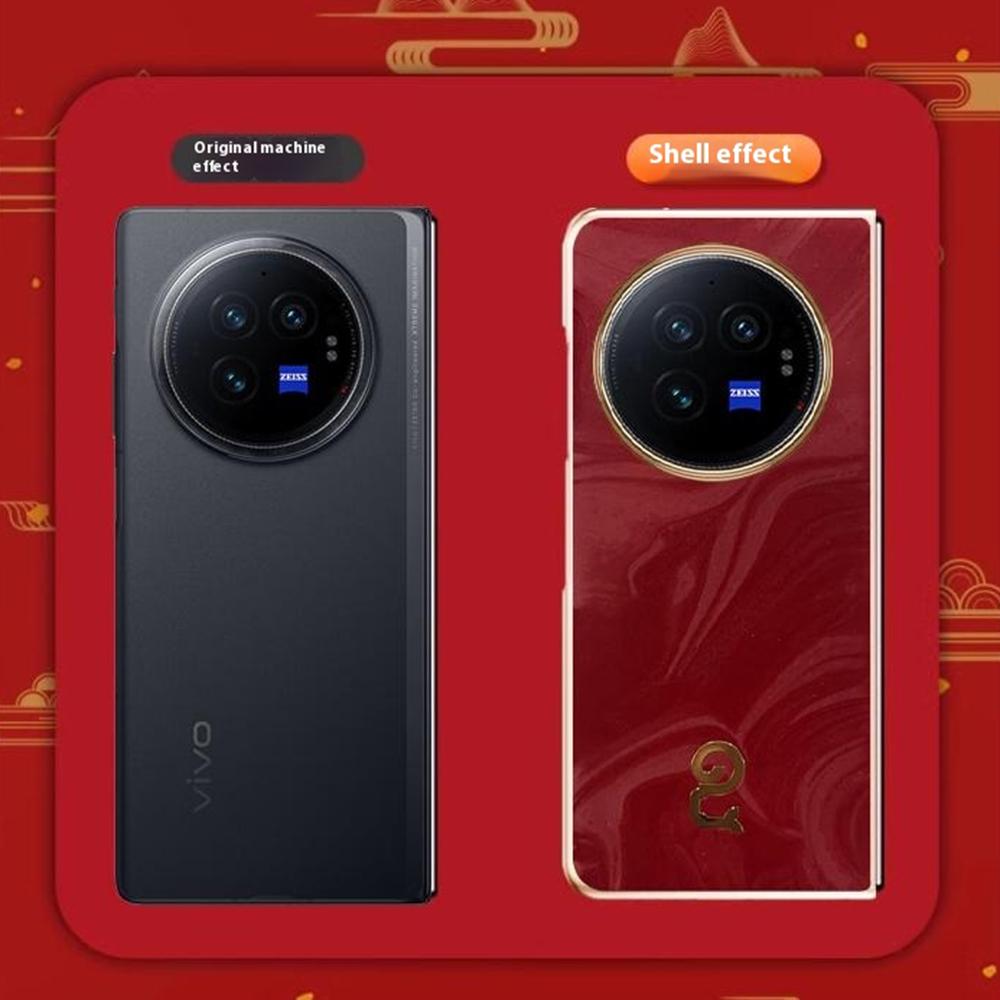 For vivo X Fold3 Case PU Leather Hard PC Folding Phone Cover