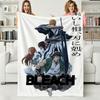 B-Bleach-Thousand Year Blood War 2026 TV Soft Warm Flannel Blanket Art For Bedroom Wall Living Room Decor Bed Picnic Office Gift
