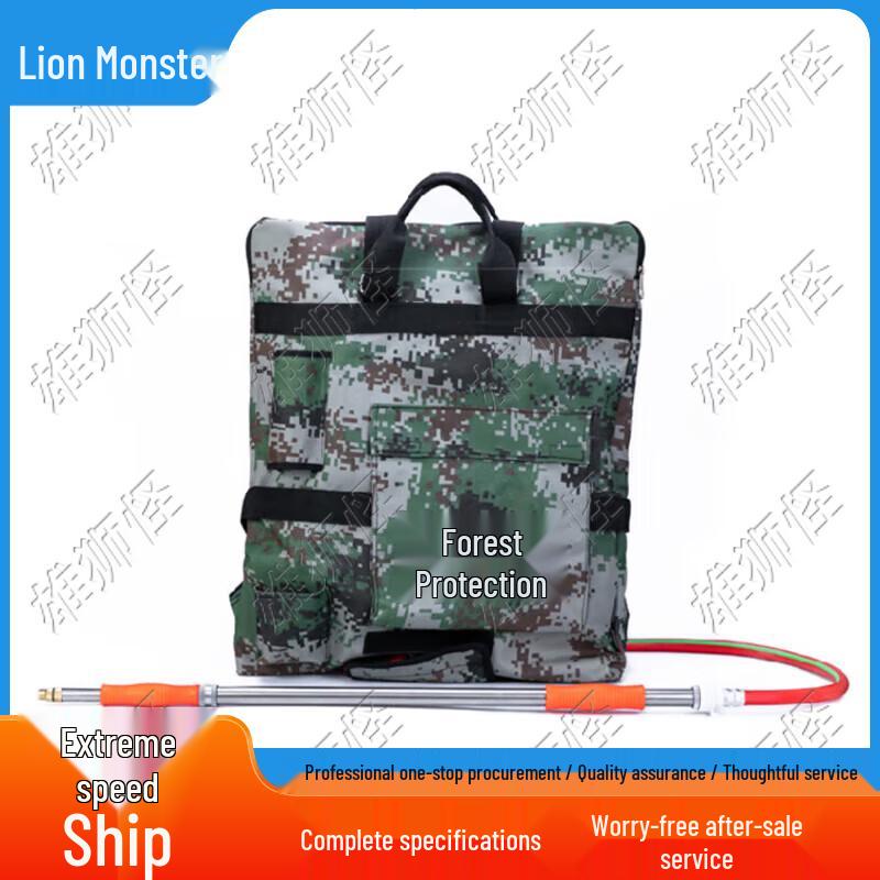 Xiongshiguai Forest Fire Fighting & Emergency Rescue Equipment