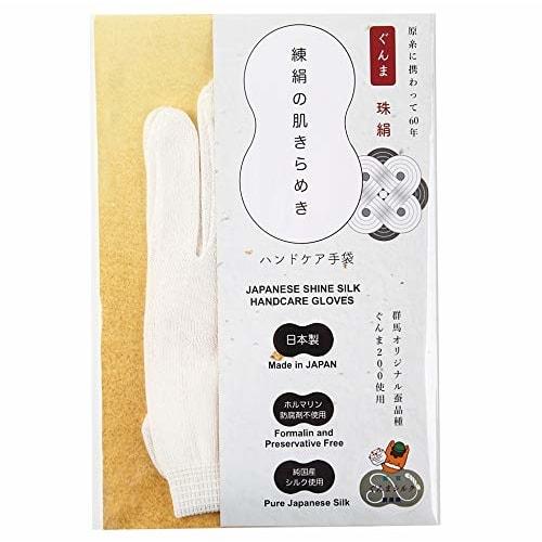 

Cool & Hot Silk Gloves, Pure Japanese Silk Tamaginu (Tamaginu Silk) - The Sparkle of Kneaded Silk. Made in Japan by Gunma Silk. Shiny hand care glov
