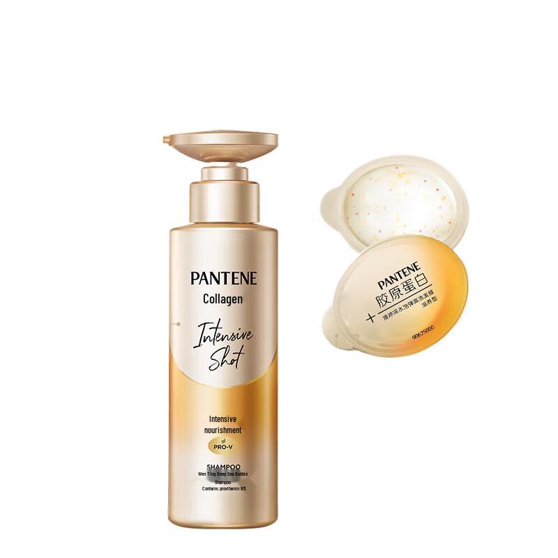 

Pantene Collagen Moisturizing Shampoo