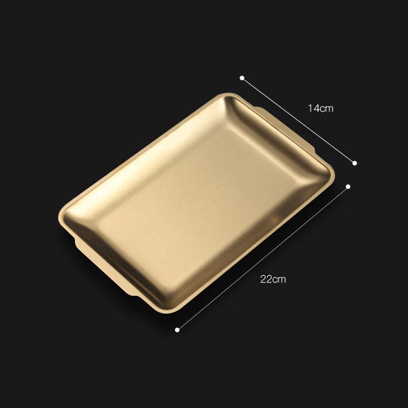 Korean Style Stainless Steel Rectangular Serving Tray Set
