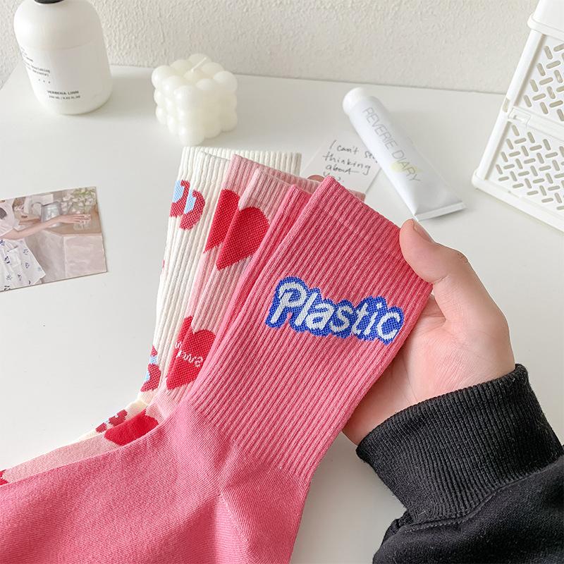 New Heart Strawberry Sweet Love Girl Socks Women'S Middle Tube Socks Cute Lovely