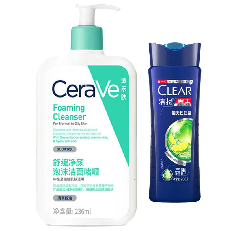 

CeraVe Cleansing Gel & Clear Men s Shampoo Bundle