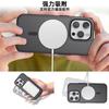 iPhone 11 mobile phone case is suitable for Apple 11Promax 2-in-1 PC matte magnetic protective cover 11 skin-sensitive case.
