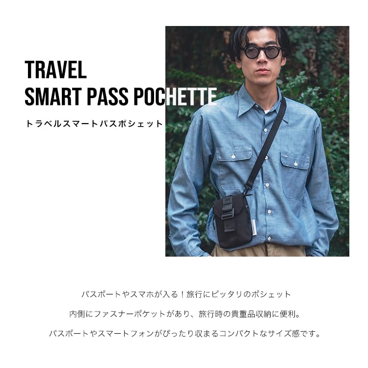 KiU Travel Smart Pass Pouch Travel Mini Shoulder Valuables Black - Waterproof, Water-repellent, Bag, Bag, Passport, Smartphone, Pocket, Compact,