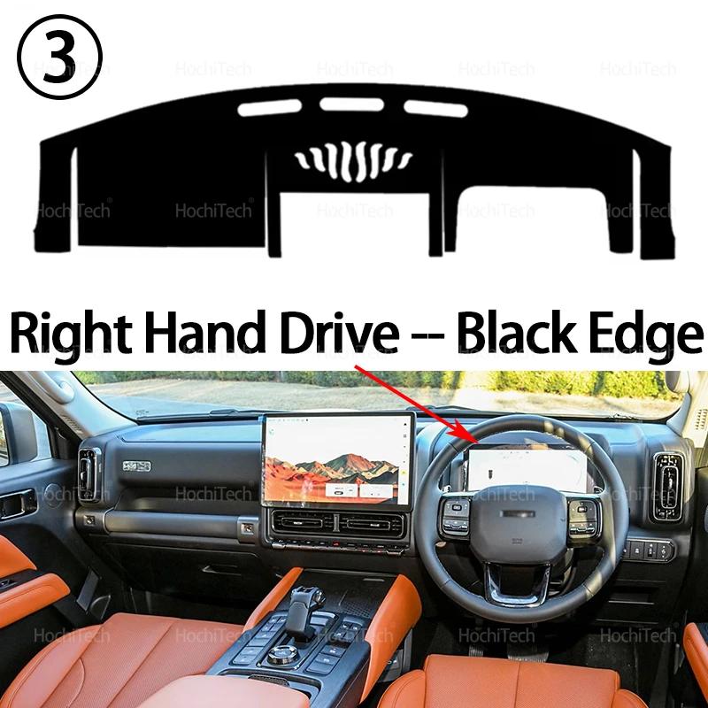 Car Dashboard Cover Mat for Great Wall Haval H9 2024 2025 Auto Dashboard Cover Dash Mat Board Pad Carpet Dashmat Anti-UV Mats