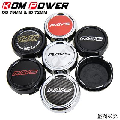 4 Piezas Tapa Central de Rueda OD 79MM / ID 72MM Emblema RAYS VOLK Racing Tapa Central de Llanta Deportiva Tapacubos